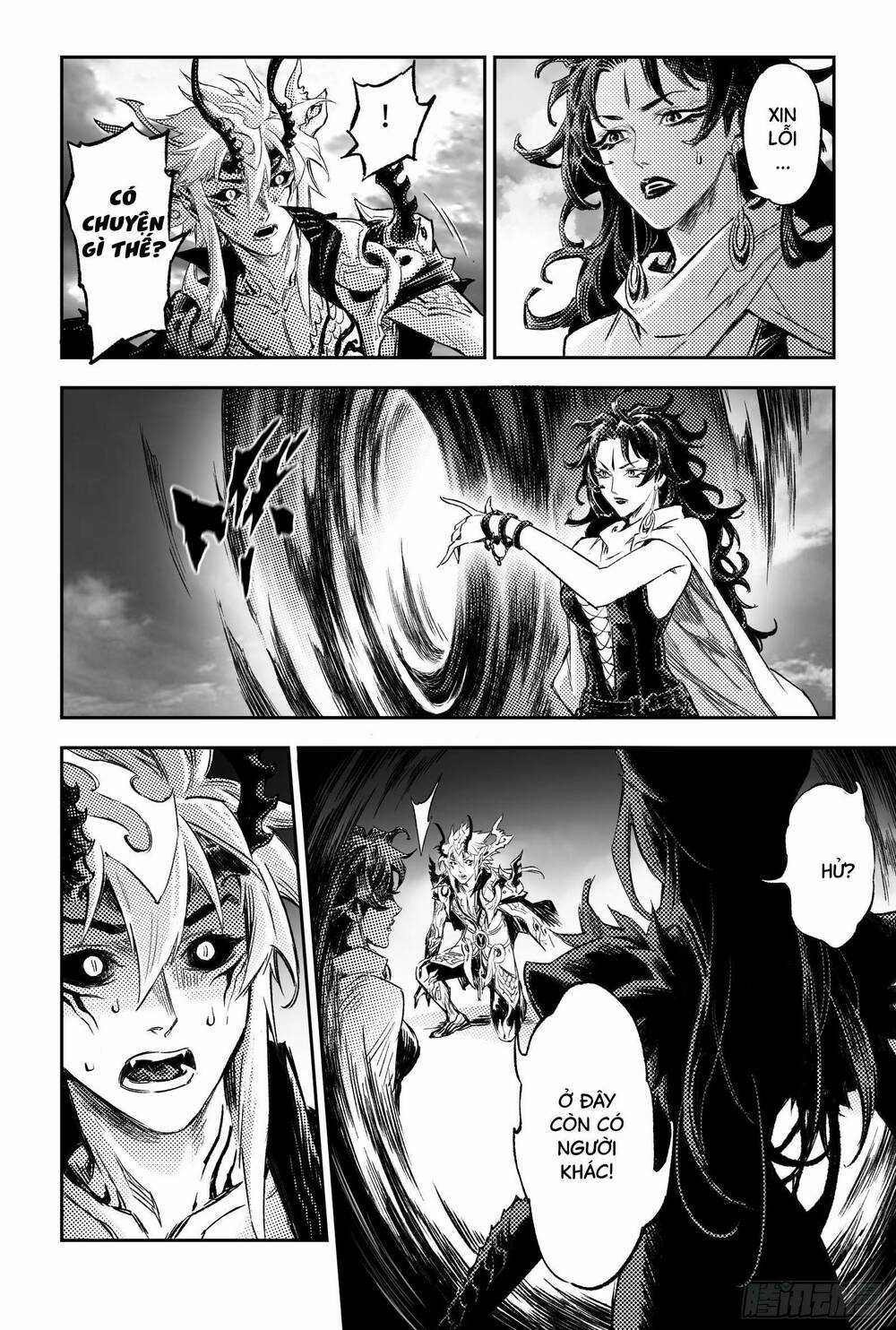 HUYỀN HẠO CHIẾN KÍ Chapter 258 trang 17