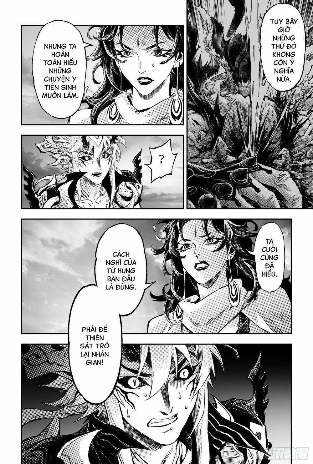 HUYỀN HẠO CHIẾN KÍ Chapter 258 trang 23