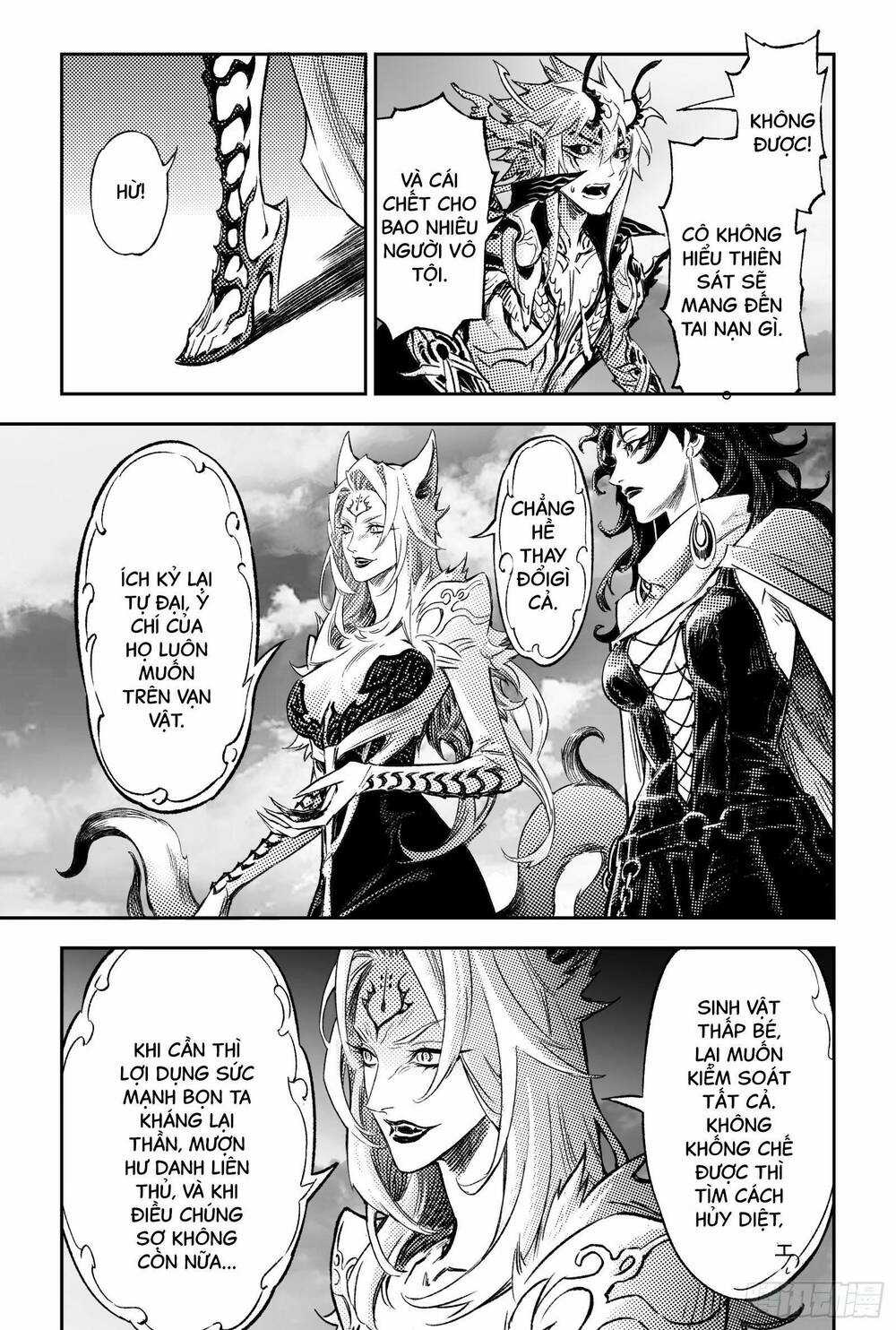 HUYỀN HẠO CHIẾN KÍ Chapter 258 trang 24