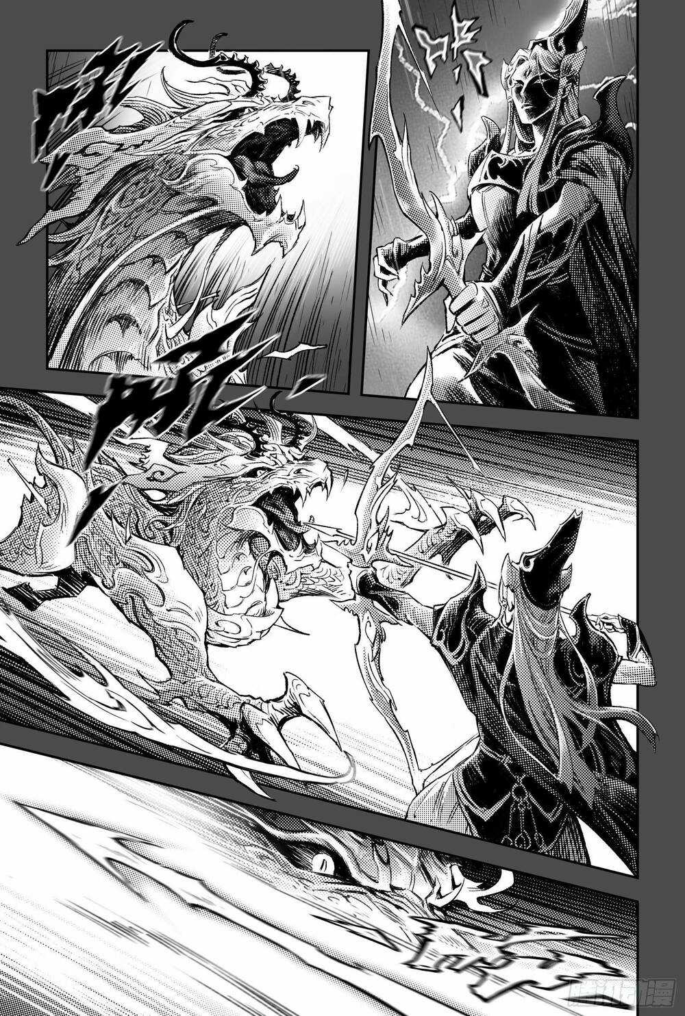 HUYỀN HẠO CHIẾN KÍ Chapter 259 trang 7