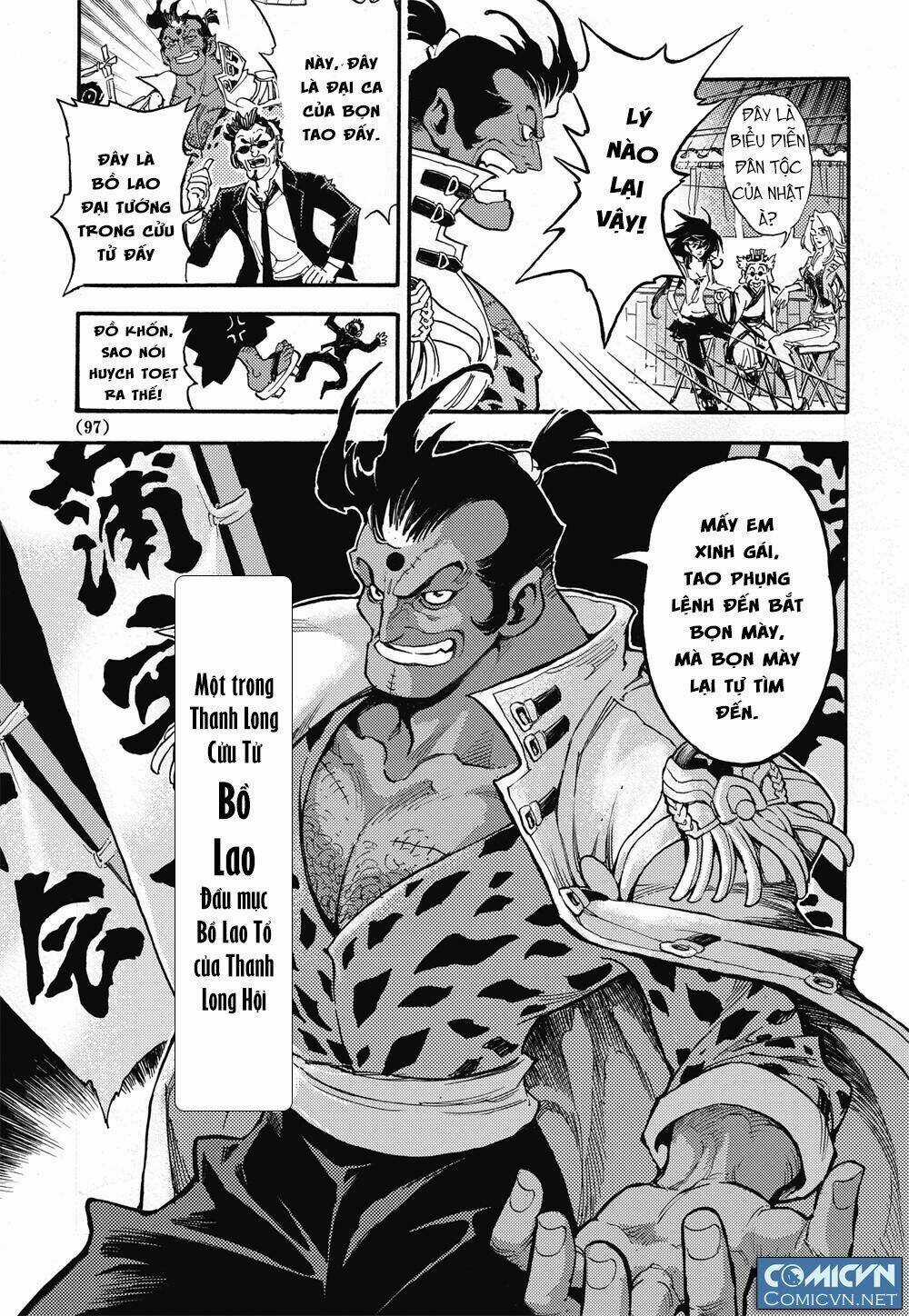 HUYỀN HẠO CHIẾN KÍ Chapter 26 trang 12