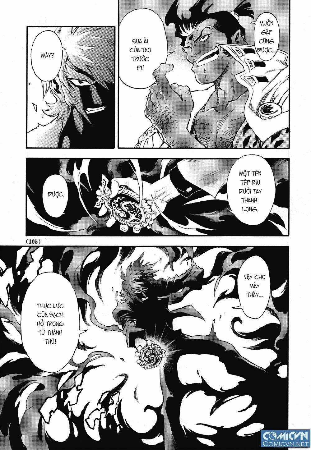 HUYỀN HẠO CHIẾN KÍ Chapter 26 trang 20