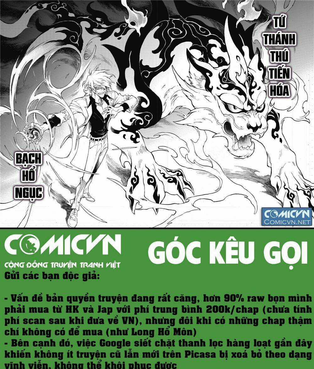 HUYỀN HẠO CHIẾN KÍ Chapter 26 trang 21