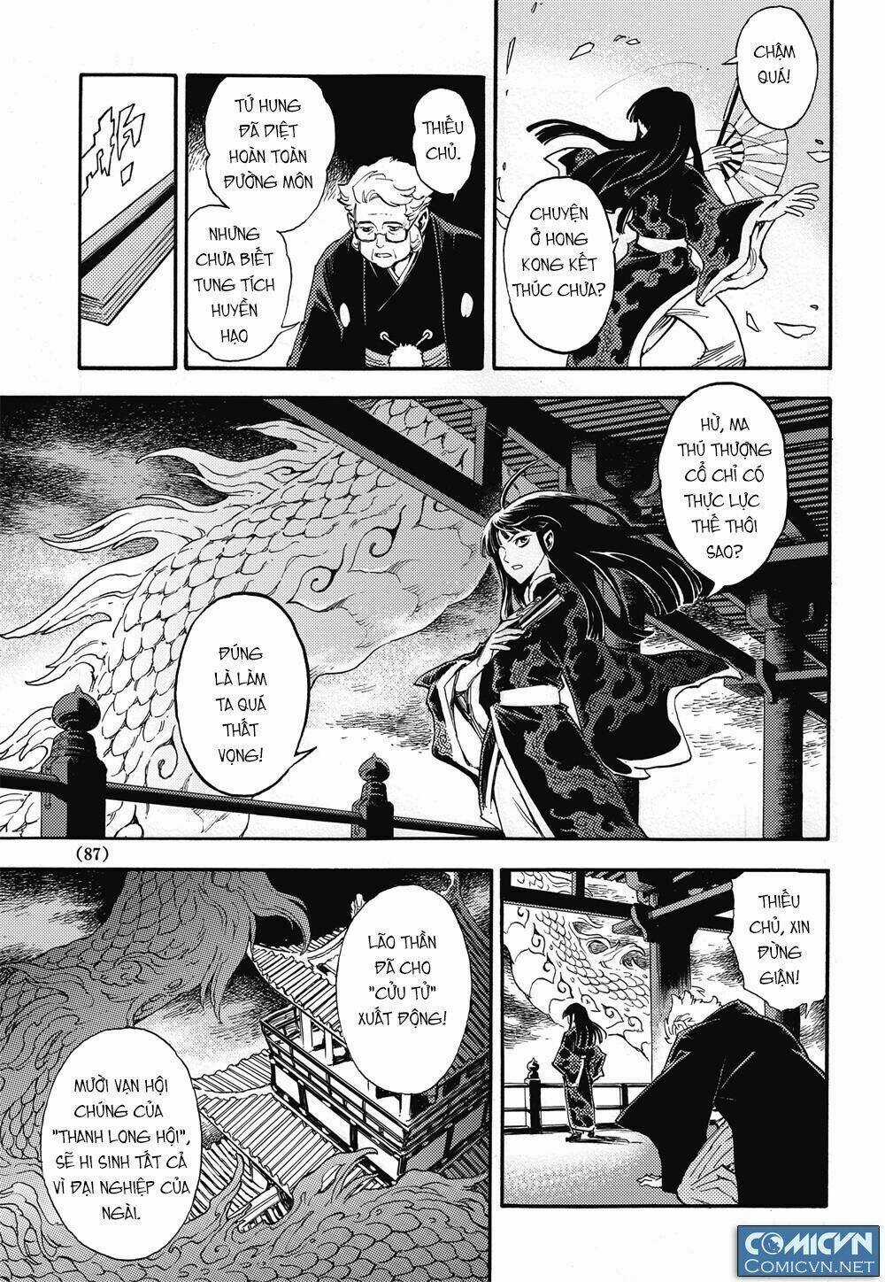 HUYỀN HẠO CHIẾN KÍ Chapter 26 trang 3