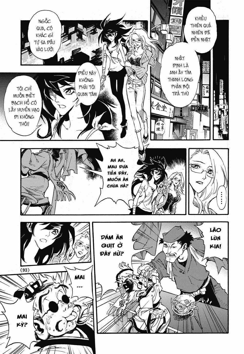 HUYỀN HẠO CHIẾN KÍ Chapter 26 trang 8