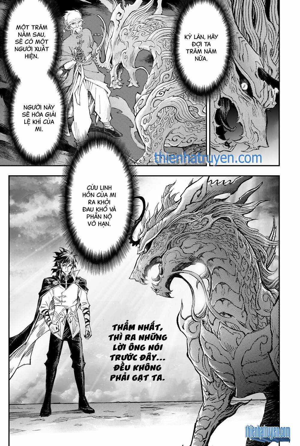 HUYỀN HẠO CHIẾN KÍ Chapter 260 trang 12