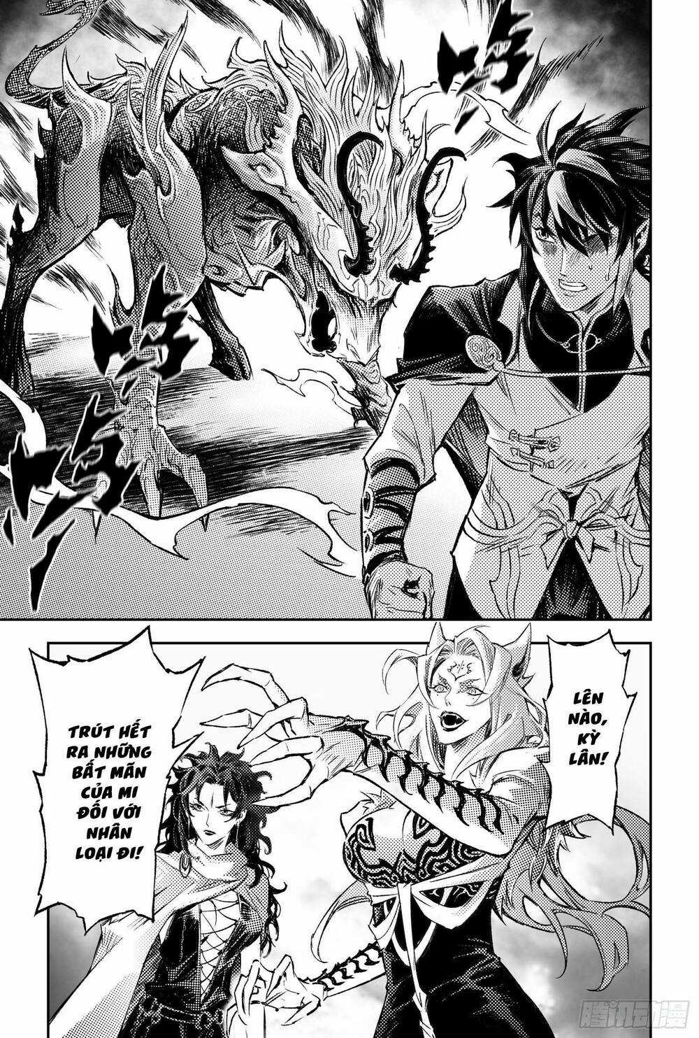 HUYỀN HẠO CHIẾN KÍ Chapter 260 trang 3