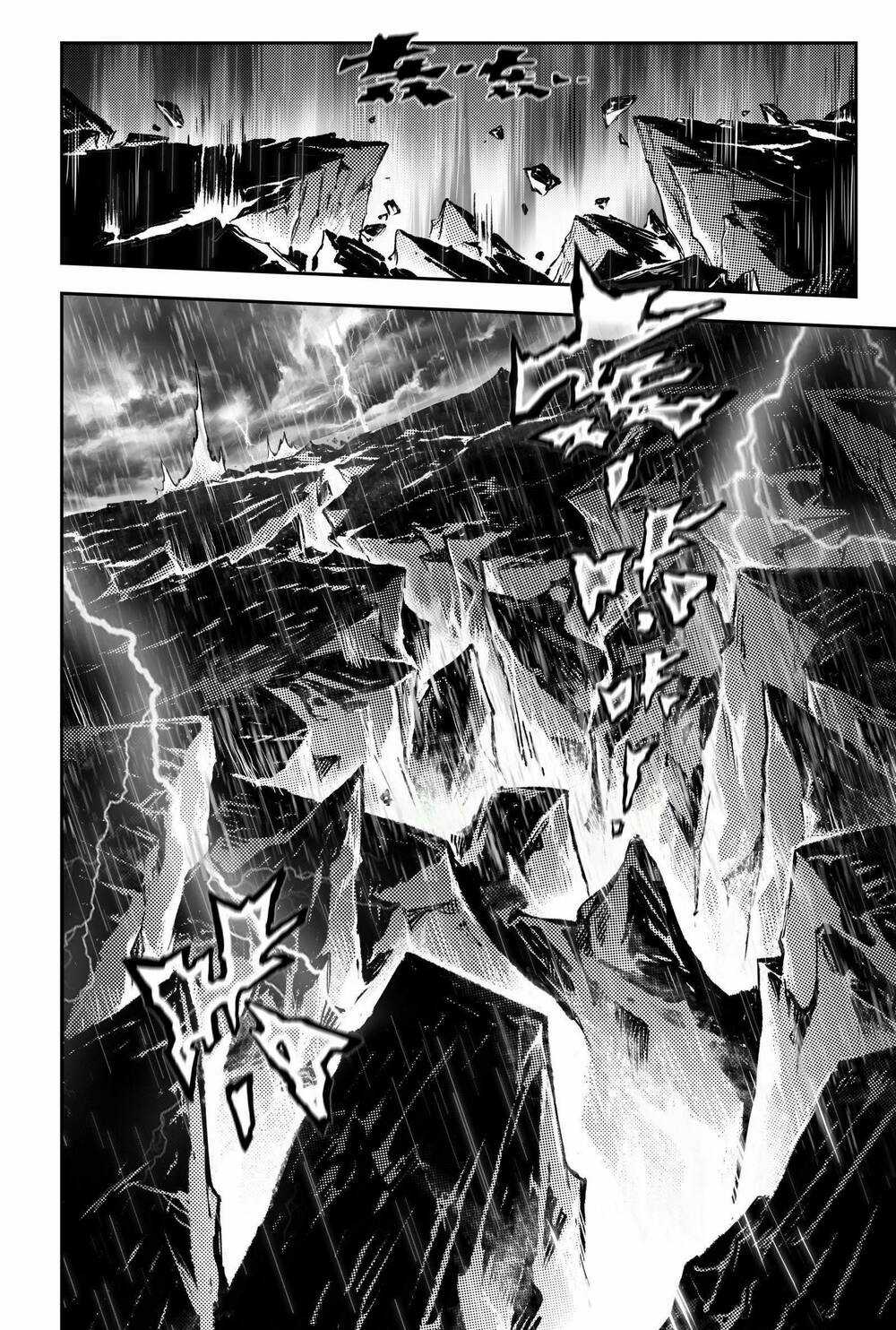 HUYỀN HẠO CHIẾN KÍ Chapter 261 trang 7