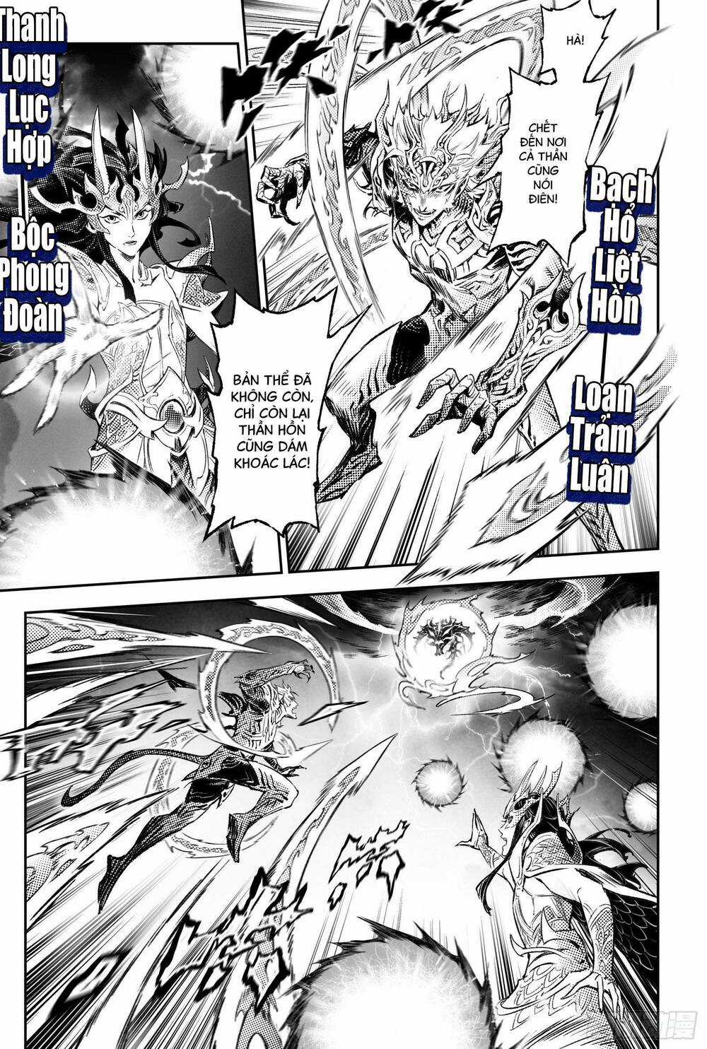 HUYỀN HẠO CHIẾN KÍ Chapter 262 trang 11