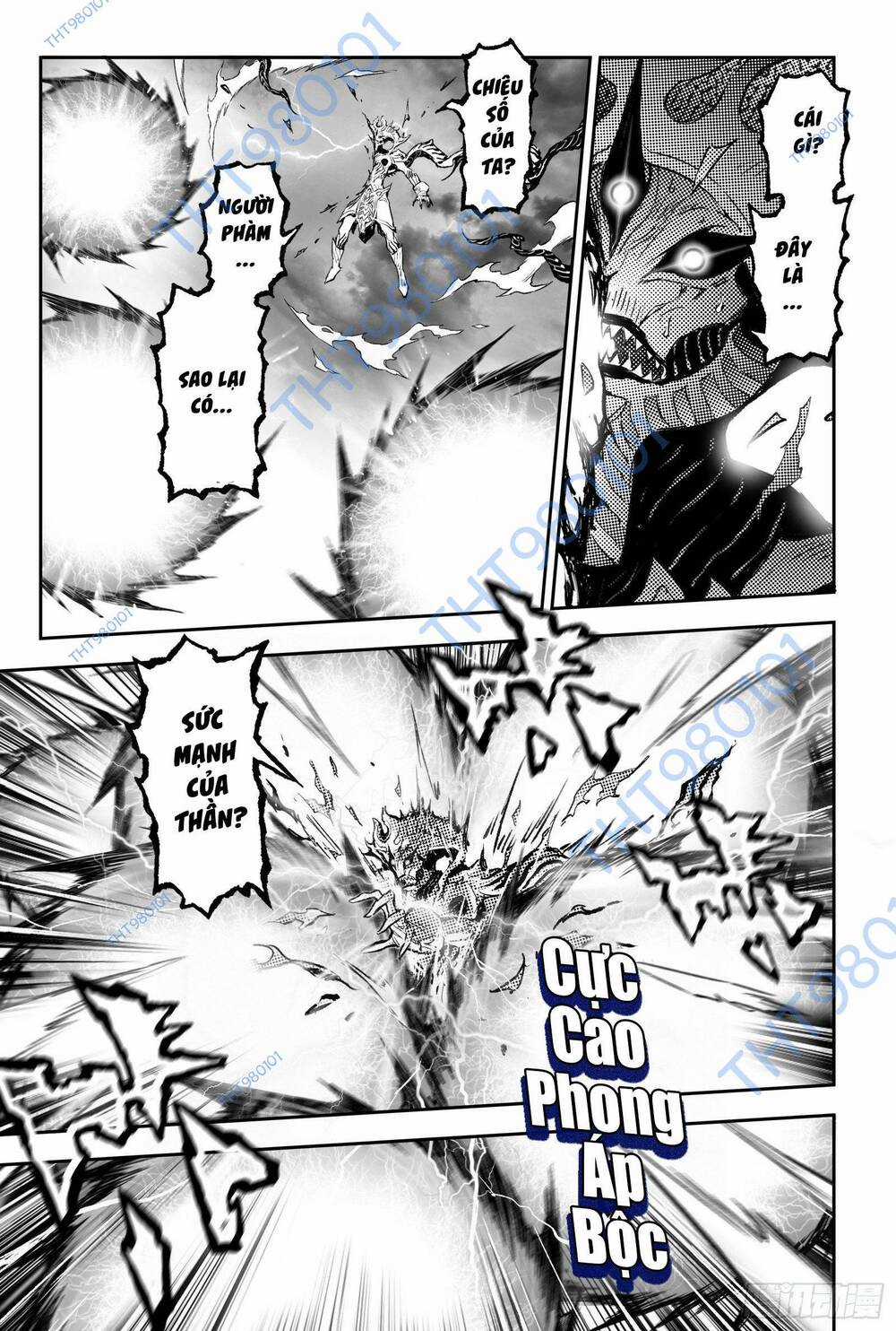 HUYỀN HẠO CHIẾN KÍ Chapter 262 trang 6