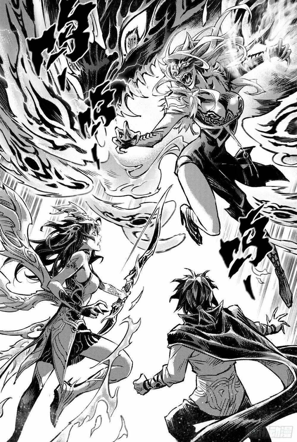 HUYỀN HẠO CHIẾN KÍ Chapter 263 trang 12