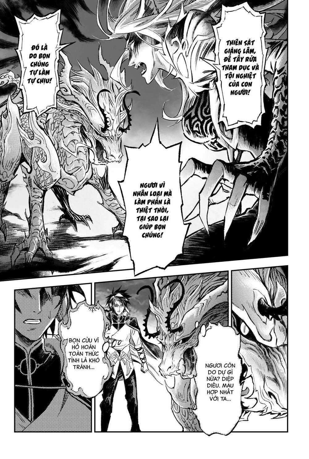 HUYỀN HẠO CHIẾN KÍ Chapter 263 trang 3