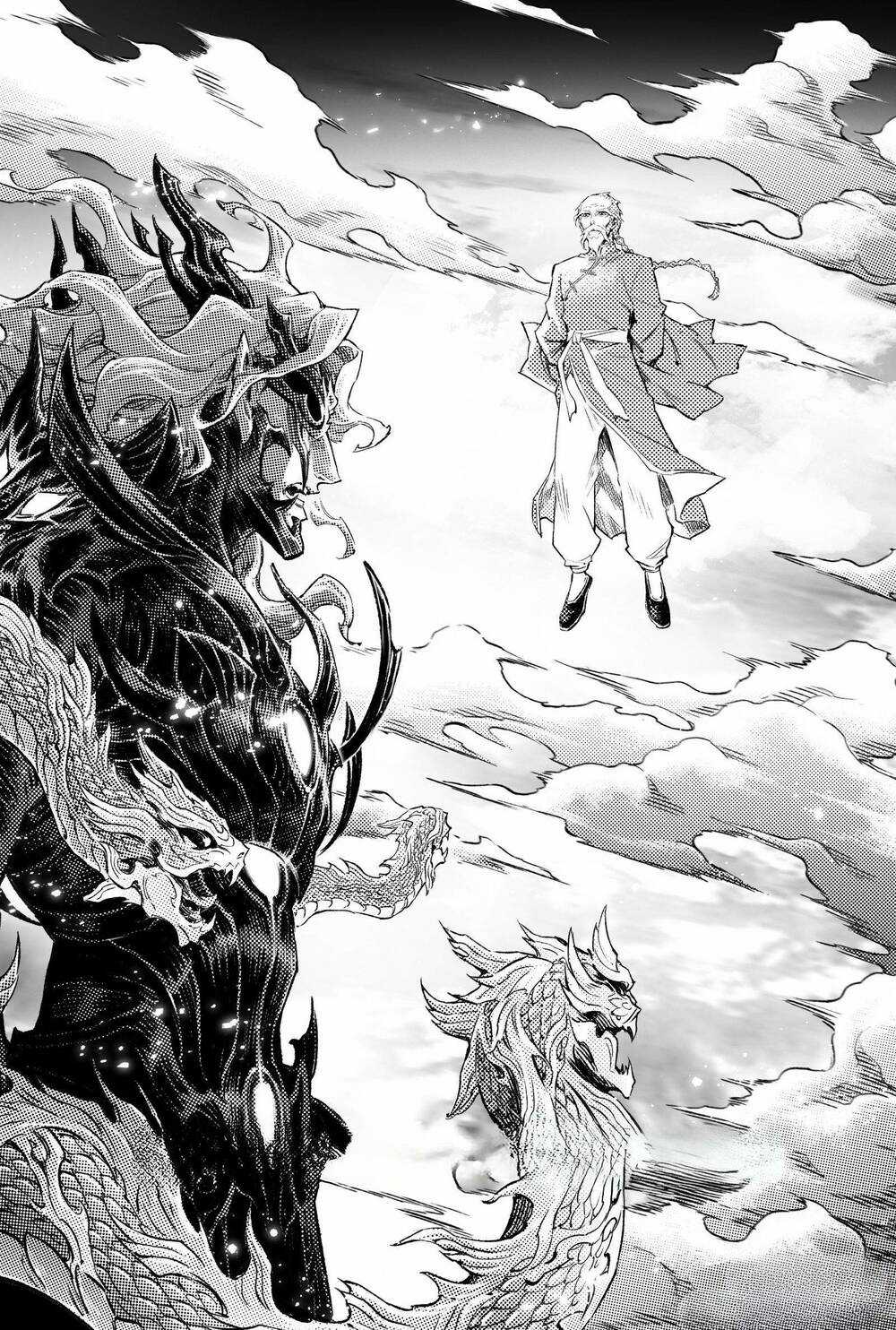 HUYỀN HẠO CHIẾN KÍ Chapter 264 trang 0