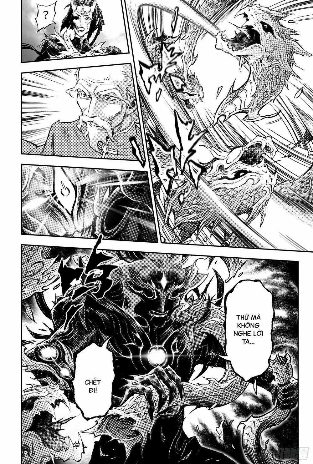 HUYỀN HẠO CHIẾN KÍ Chapter 264 trang 7