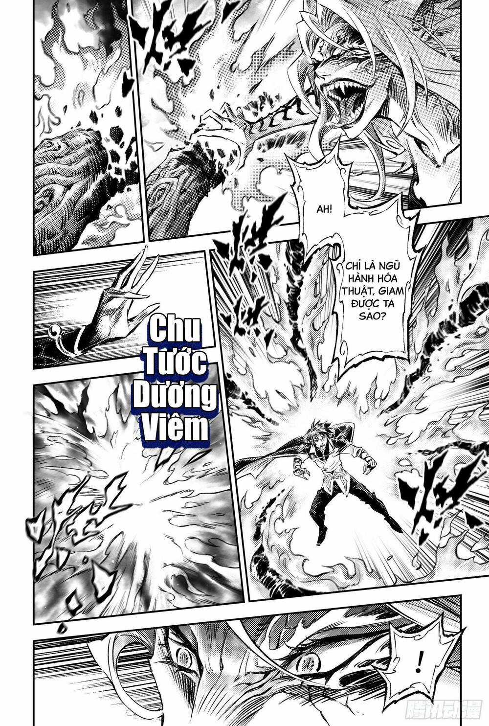 HUYỀN HẠO CHIẾN KÍ Chapter 265 trang 12