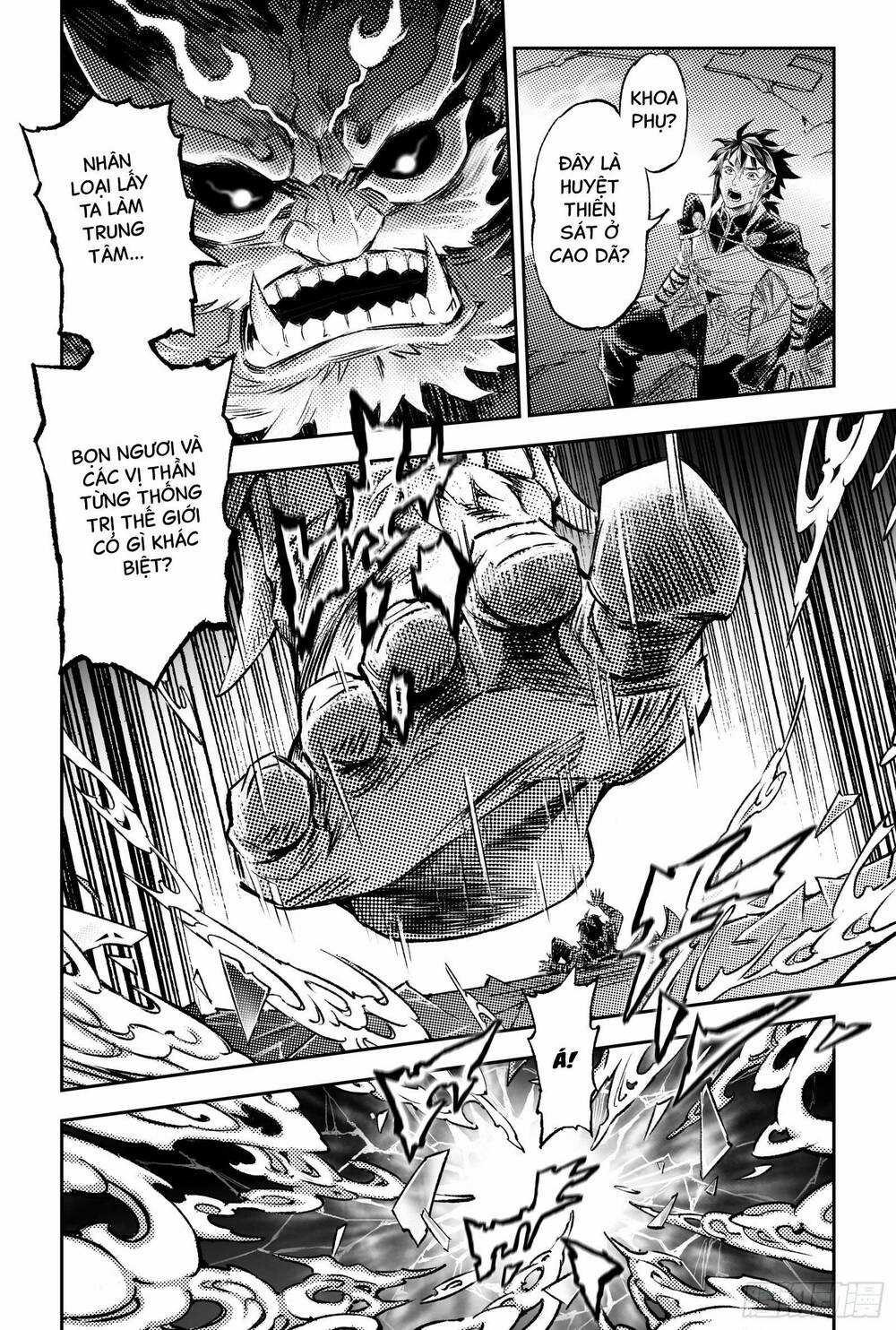 HUYỀN HẠO CHIẾN KÍ Chapter 266 trang 10