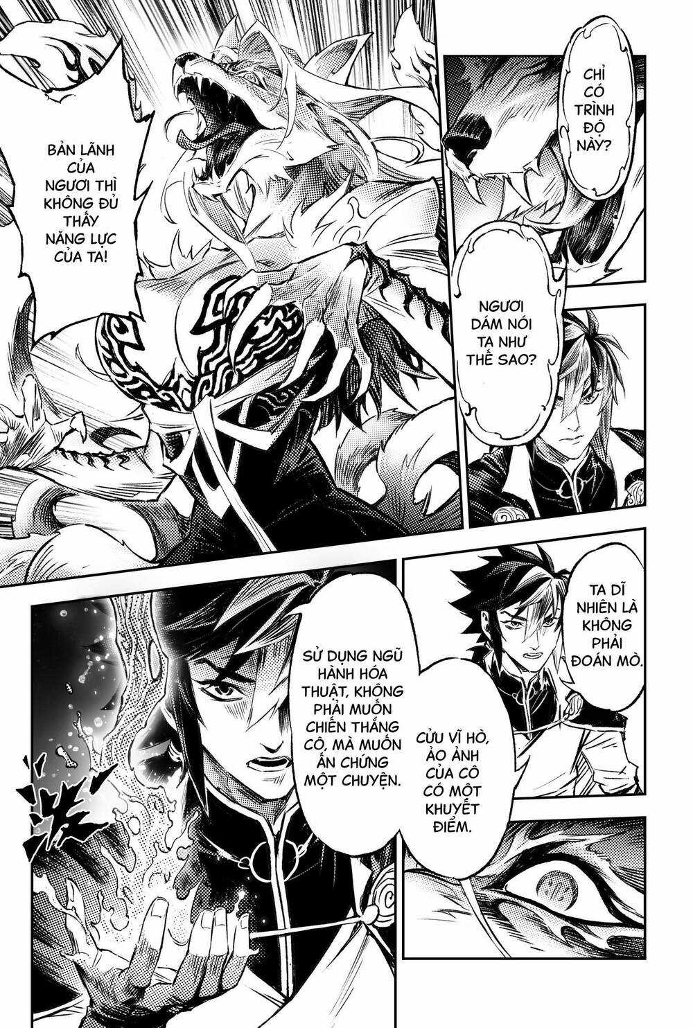 HUYỀN HẠO CHIẾN KÍ Chapter 266 trang 2