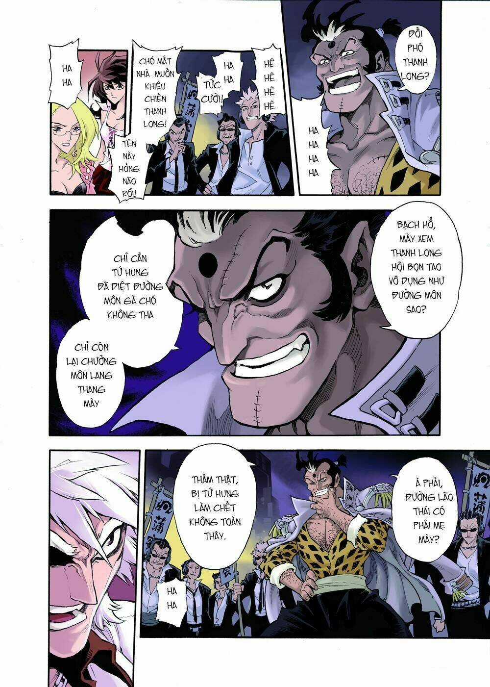 HUYỀN HẠO CHIẾN KÍ Chapter 27 trang 1
