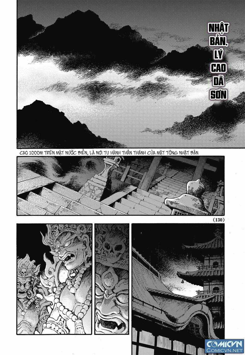 HUYỀN HẠO CHIẾN KÍ Chapter 27 trang 18