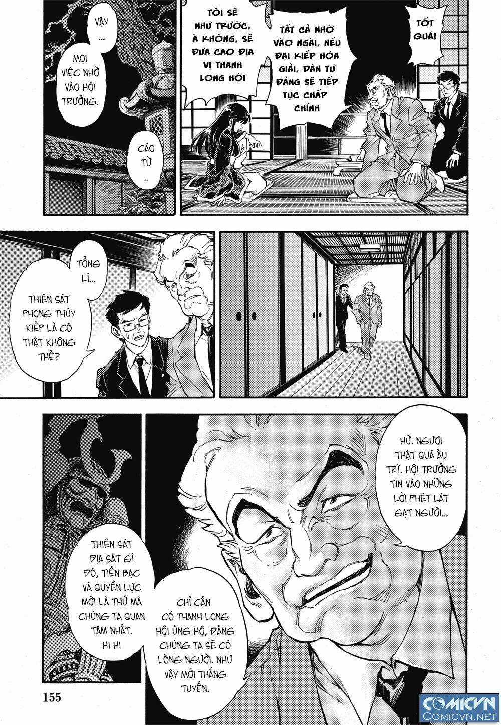 HUYỀN HẠO CHIẾN KÍ Chapter 29 trang 10