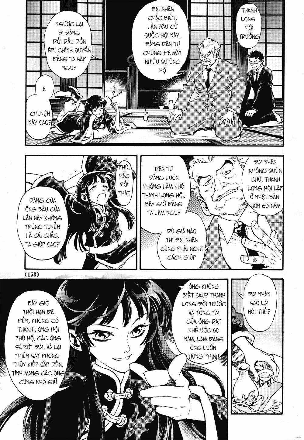 HUYỀN HẠO CHIẾN KÍ Chapter 29 trang 8