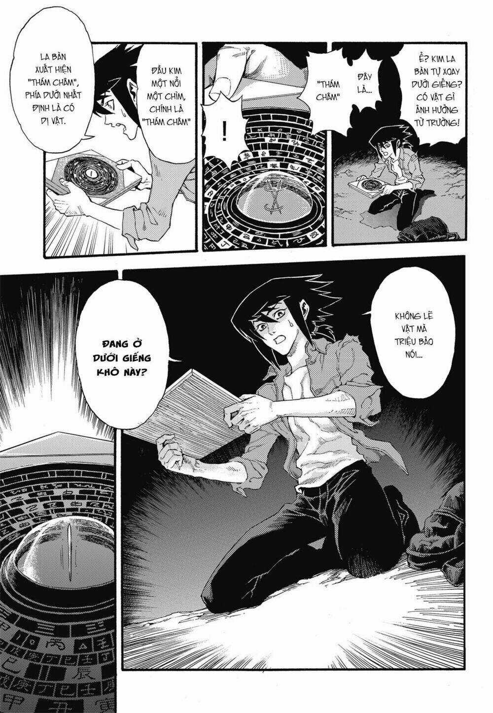 HUYỀN HẠO CHIẾN KÍ Chapter 3 trang 17