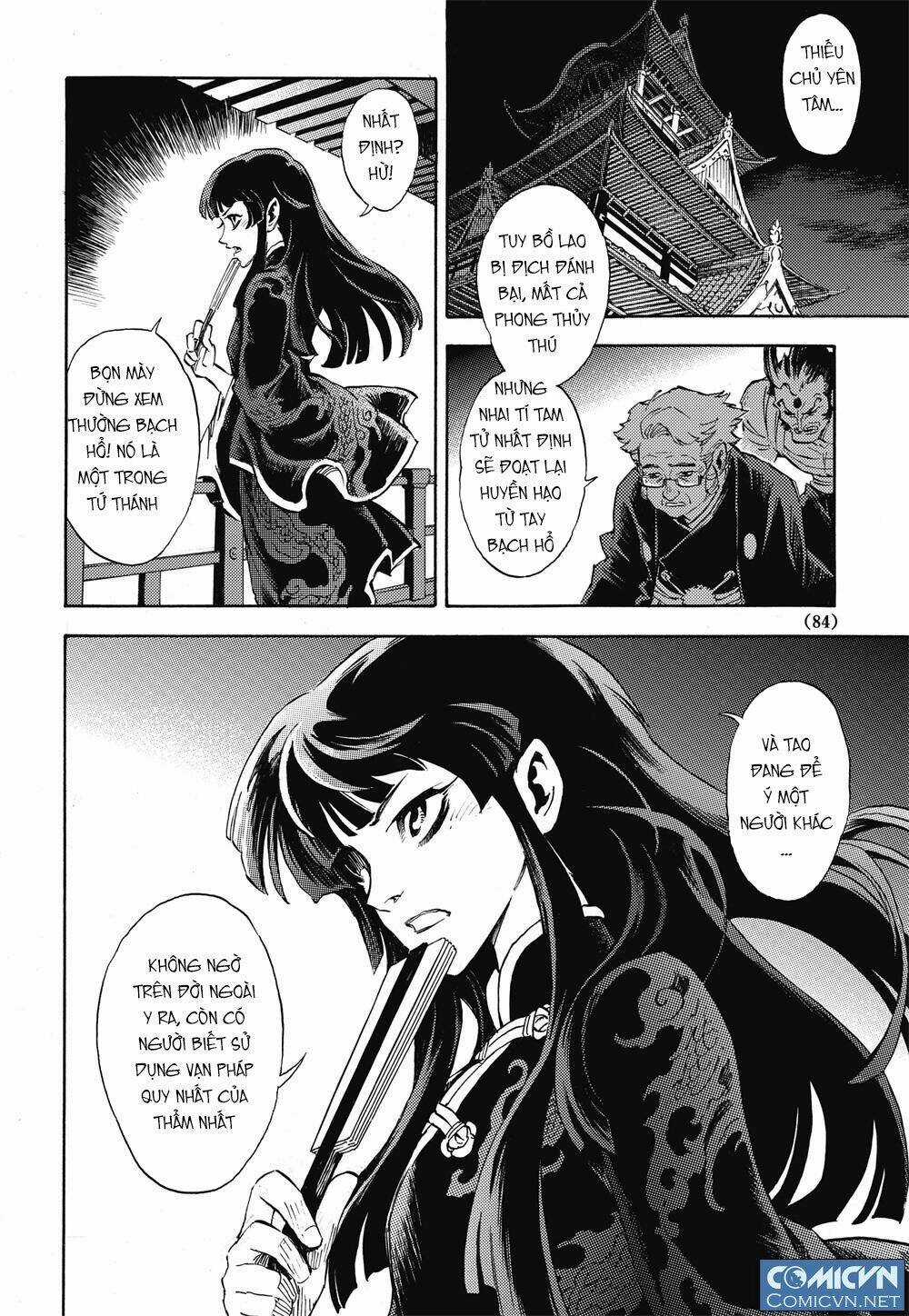 HUYỀN HẠO CHIẾN KÍ Chapter 33 trang 25