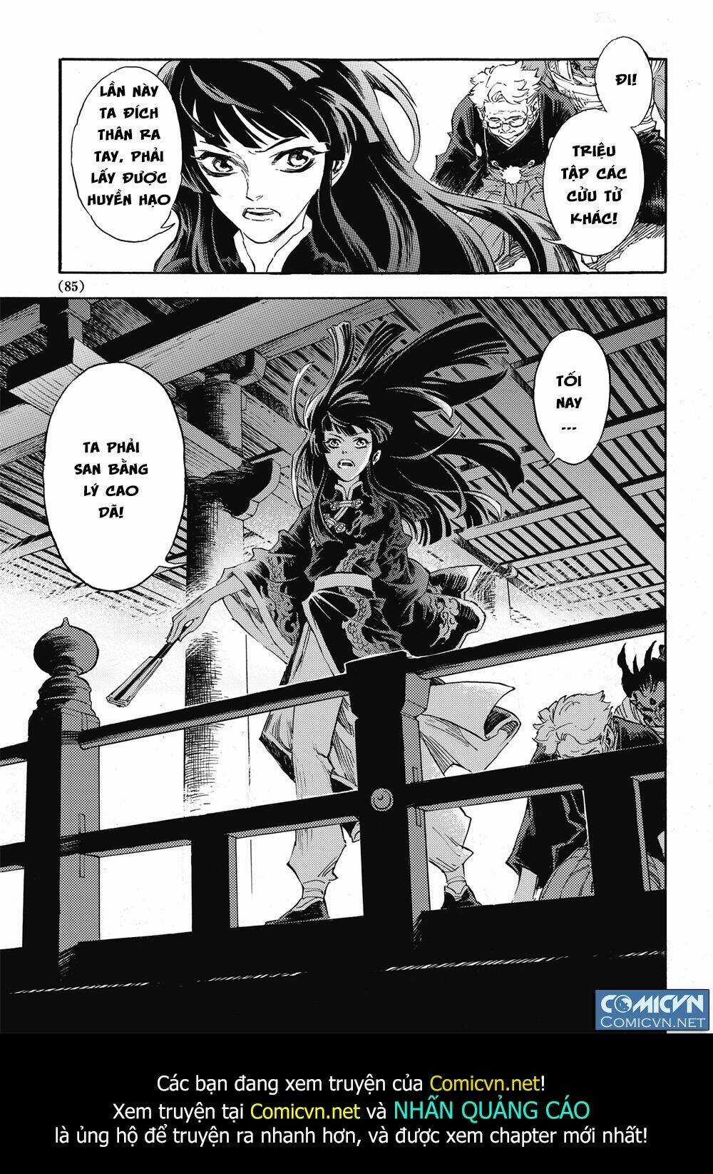 HUYỀN HẠO CHIẾN KÍ Chapter 33 trang 26