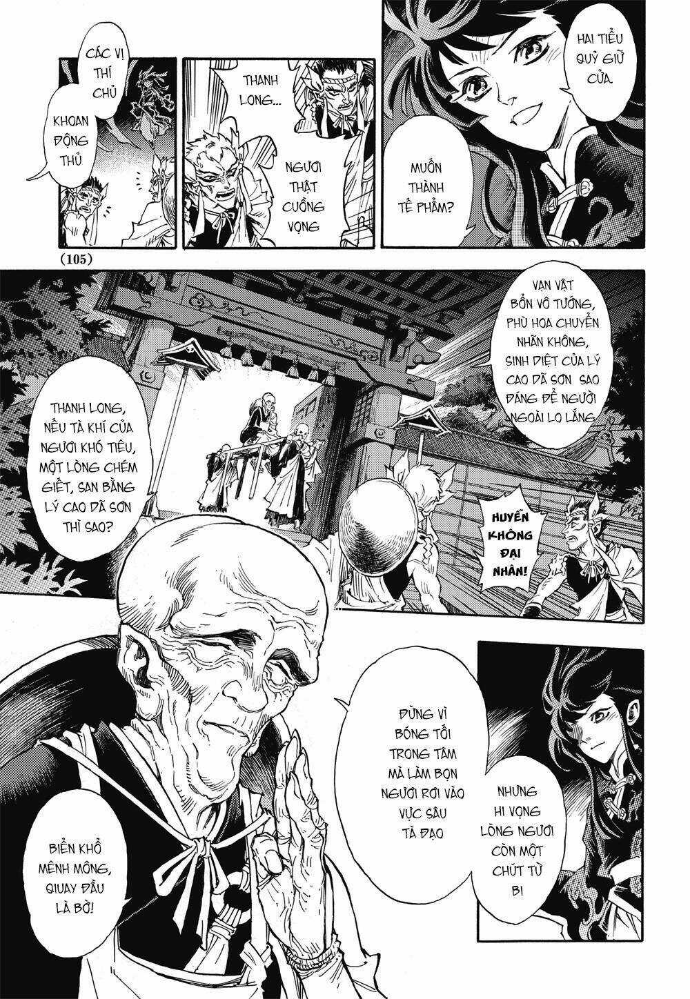 HUYỀN HẠO CHIẾN KÍ Chapter 34 trang 16