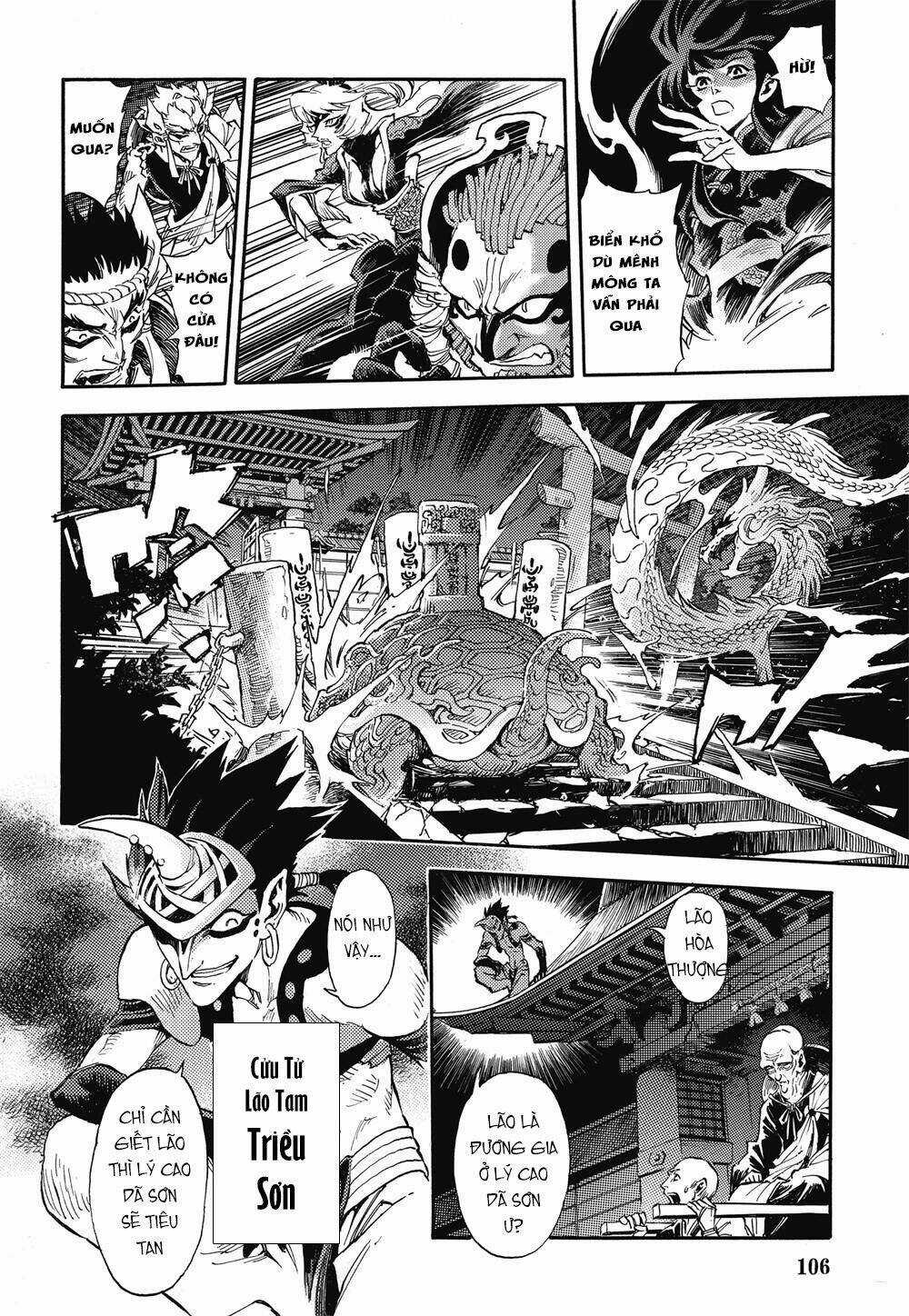 HUYỀN HẠO CHIẾN KÍ Chapter 34 trang 17