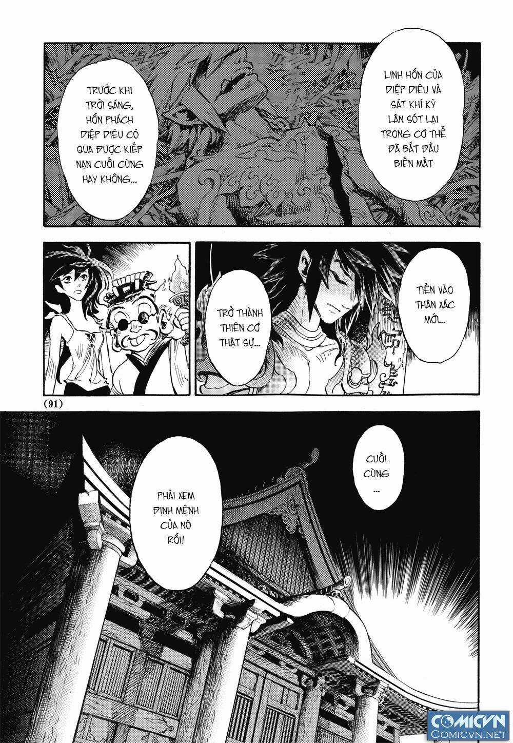 HUYỀN HẠO CHIẾN KÍ Chapter 34 trang 4