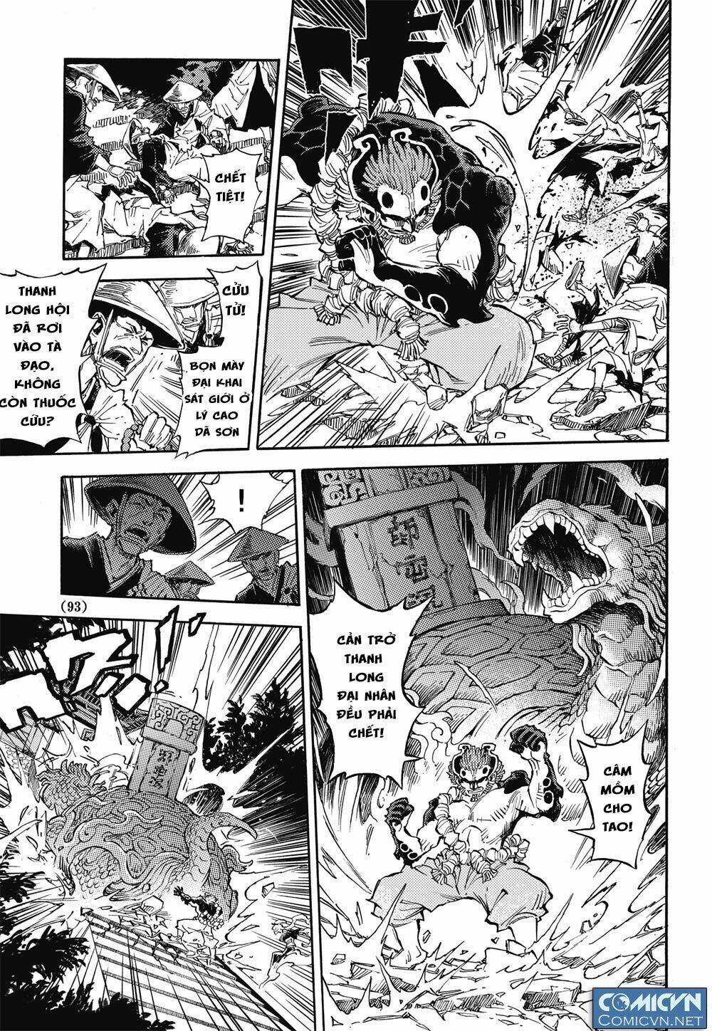 HUYỀN HẠO CHIẾN KÍ Chapter 34 trang 6