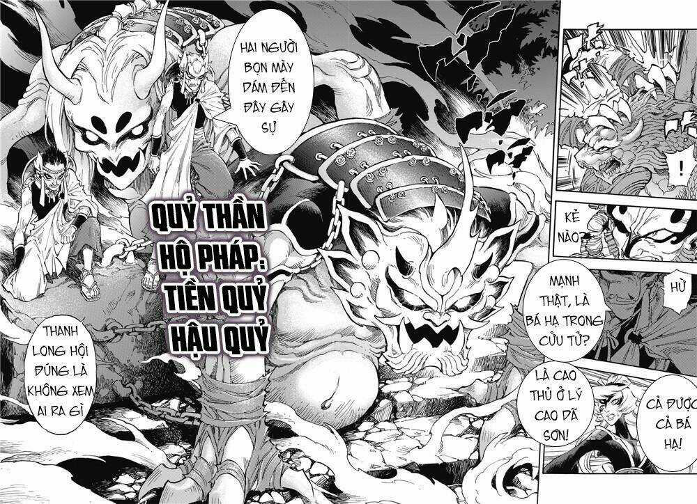 HUYỀN HẠO CHIẾN KÍ Chapter 34 trang 7