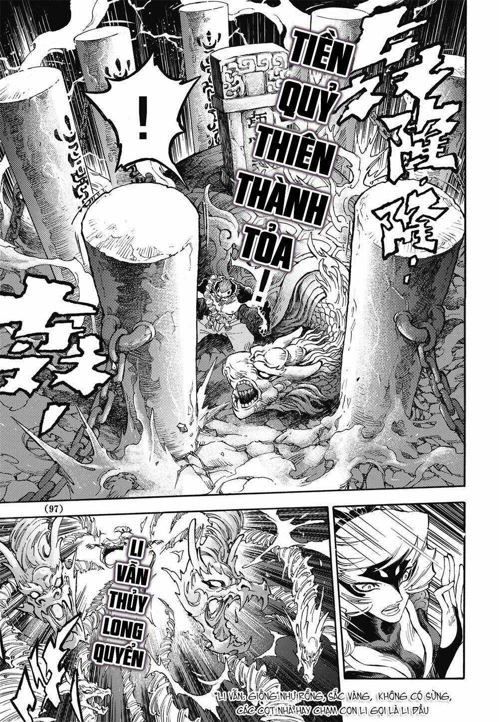 HUYỀN HẠO CHIẾN KÍ Chapter 34 trang 9