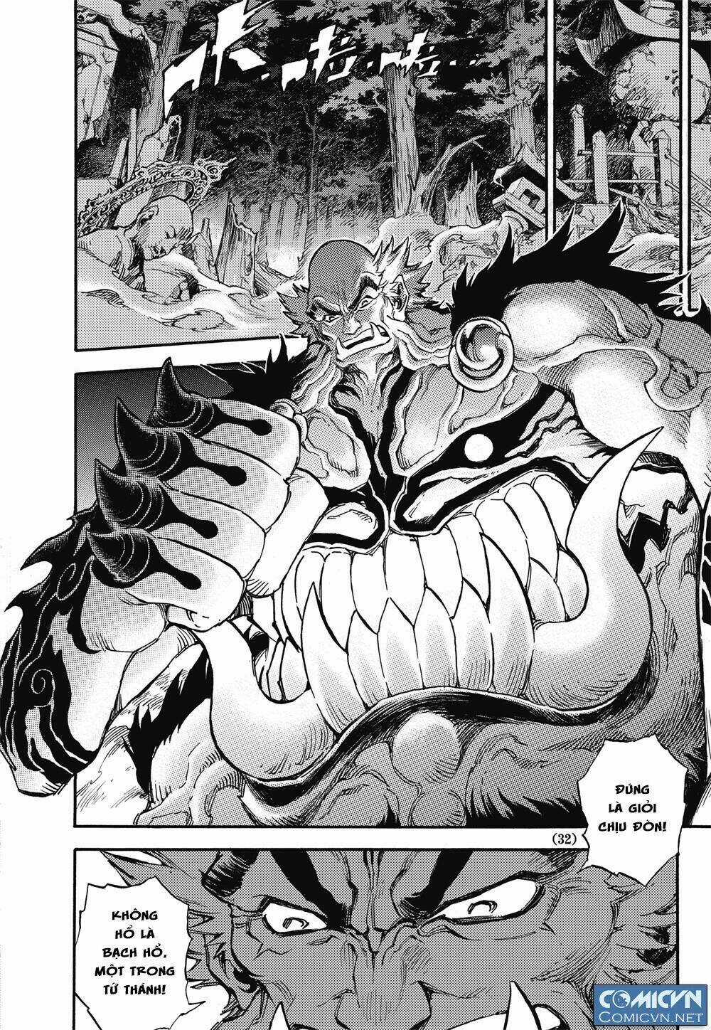 HUYỀN HẠO CHIẾN KÍ Chapter 39 trang 1