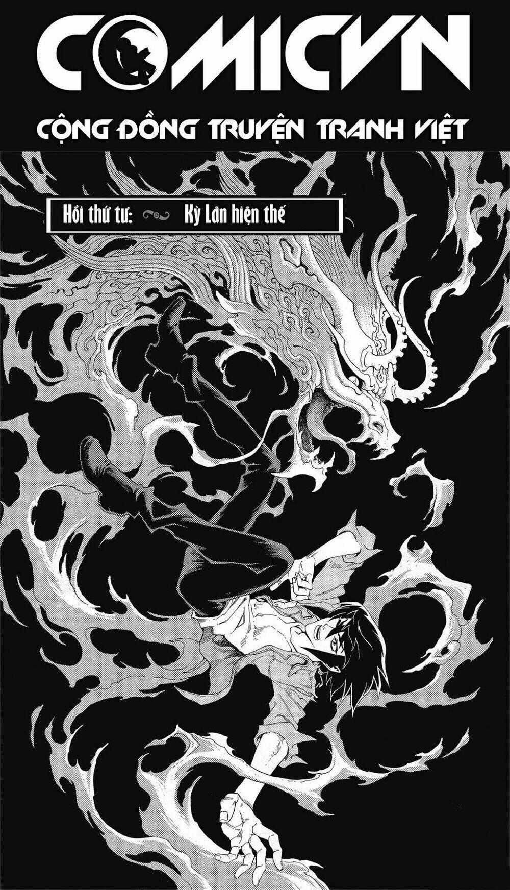 HUYỀN HẠO CHIẾN KÍ Chapter 4 trang 0