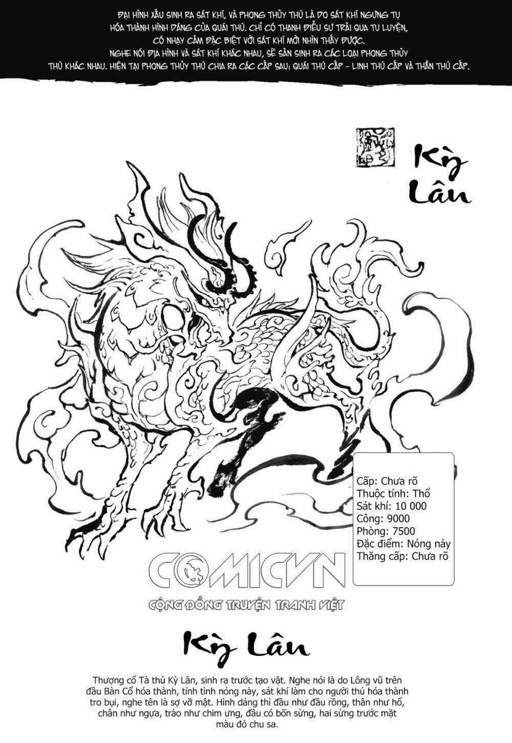 HUYỀN HẠO CHIẾN KÍ Chapter 4 trang 22