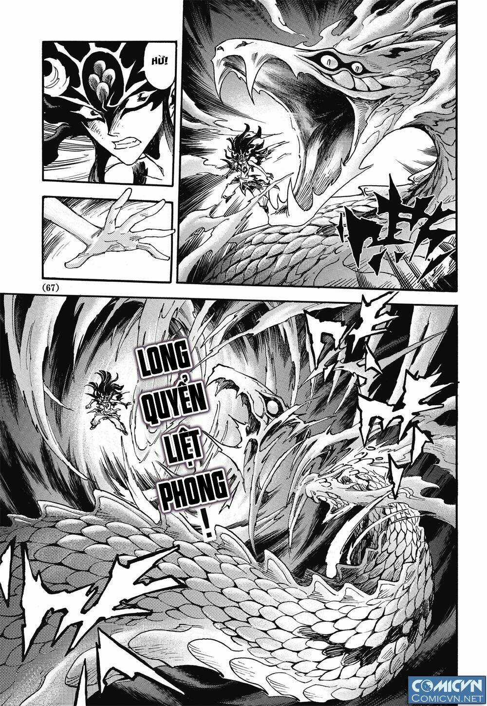 HUYỀN HẠO CHIẾN KÍ Chapter 40 trang 3