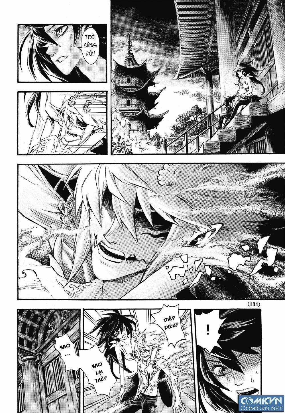 HUYỀN HẠO CHIẾN KÍ Chapter 42 trang 12