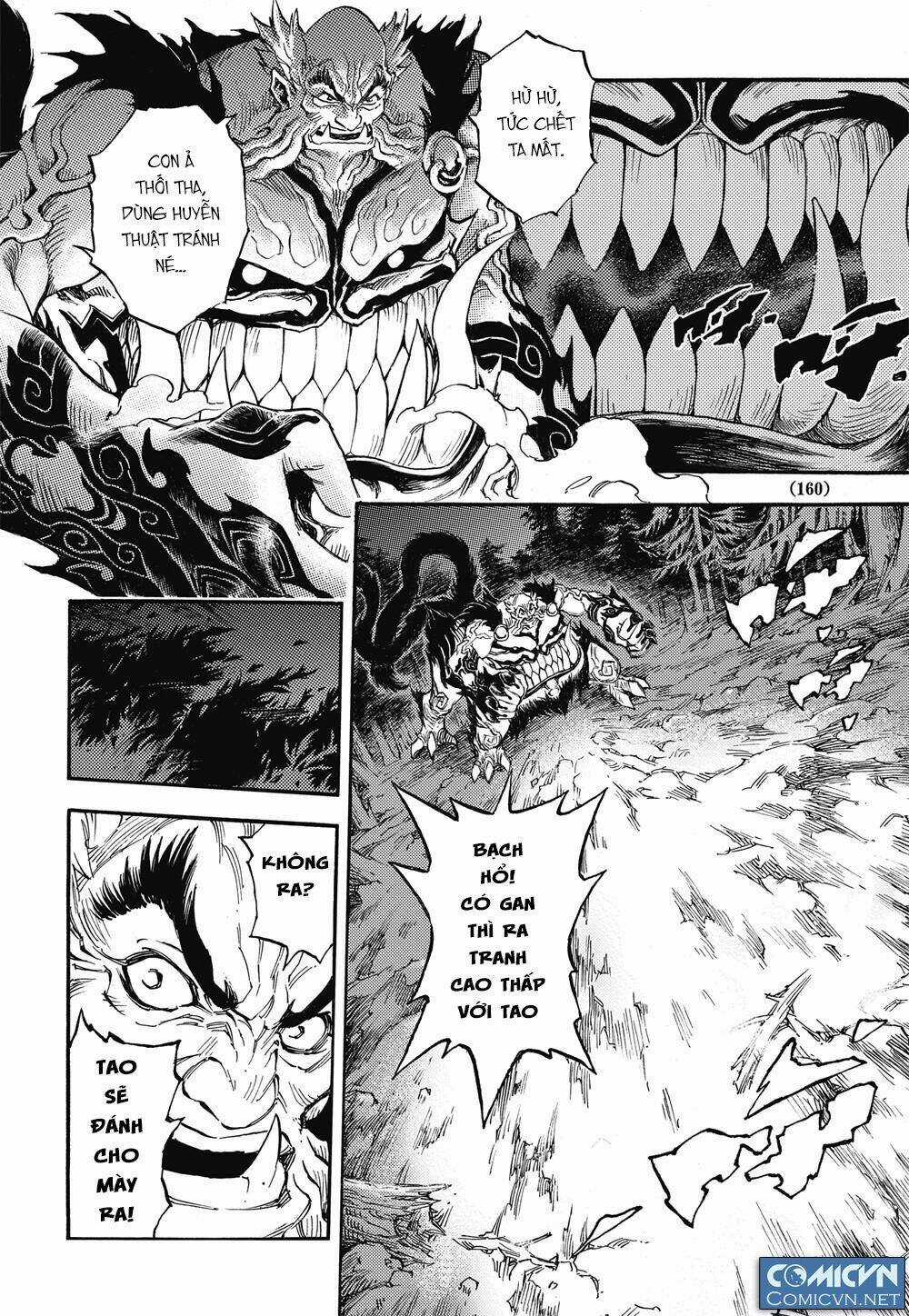 HUYỀN HẠO CHIẾN KÍ Chapter 43 trang 14