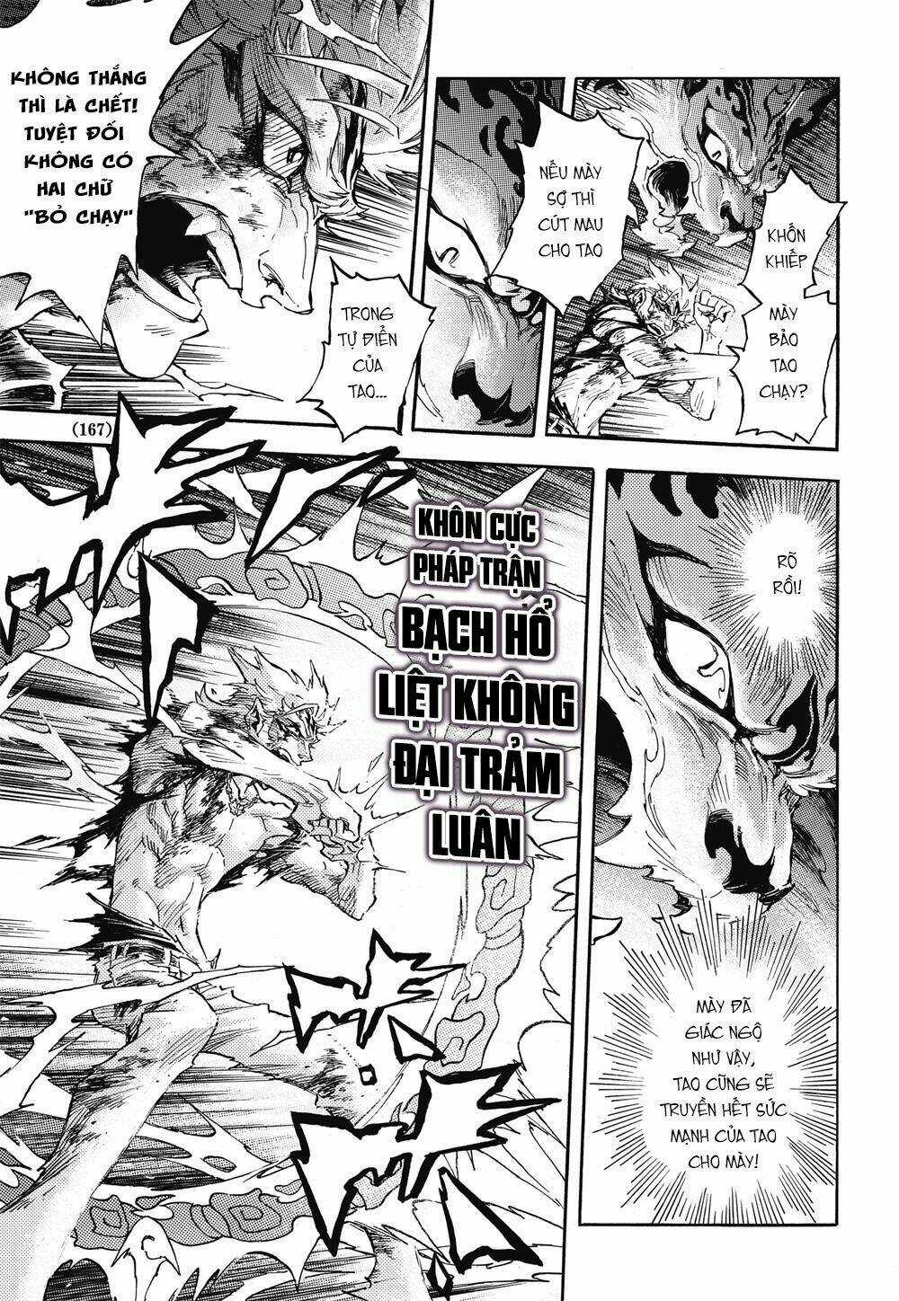 HUYỀN HẠO CHIẾN KÍ Chapter 43 trang 21