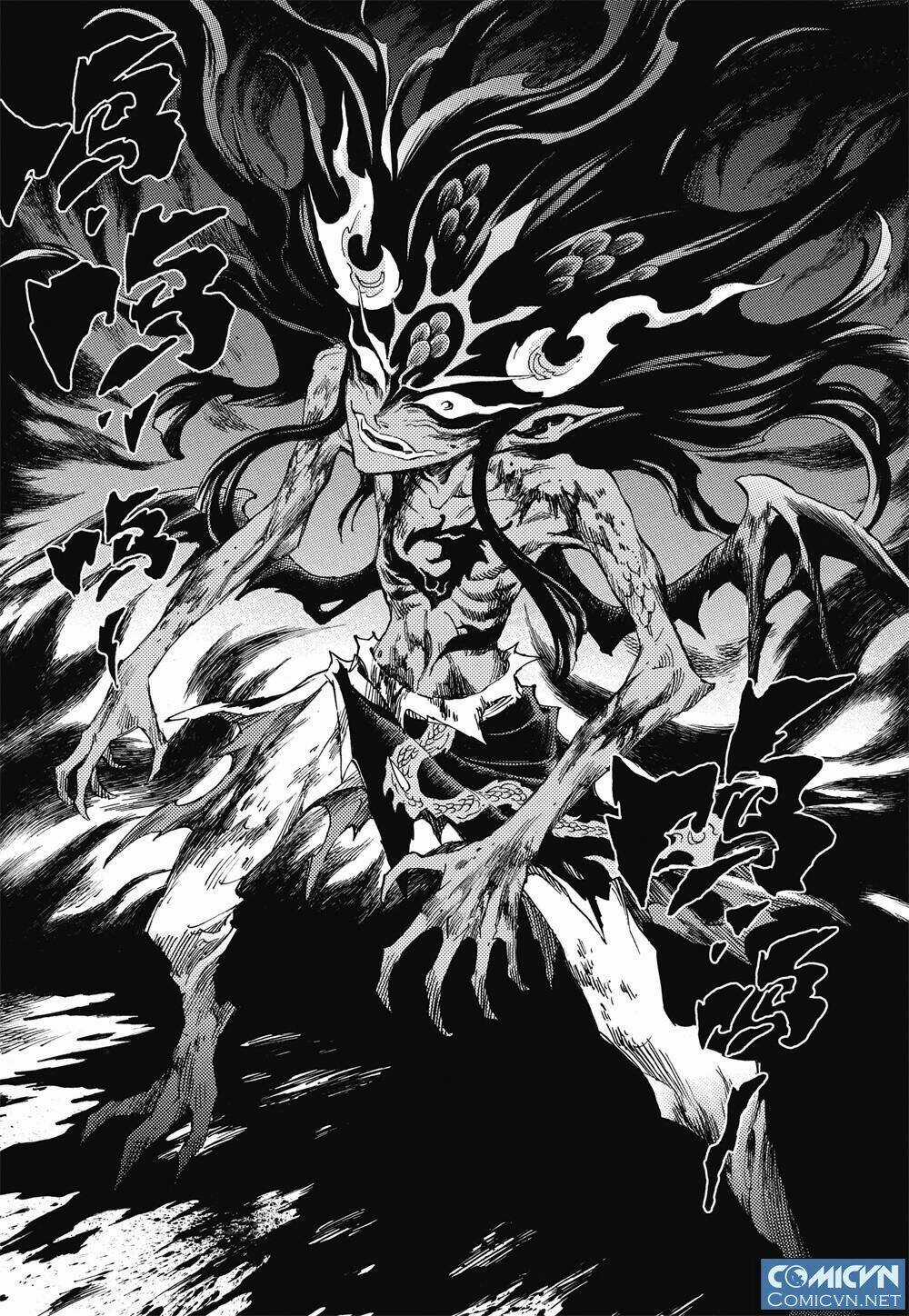 HUYỀN HẠO CHIẾN KÍ Chapter 43 trang 6