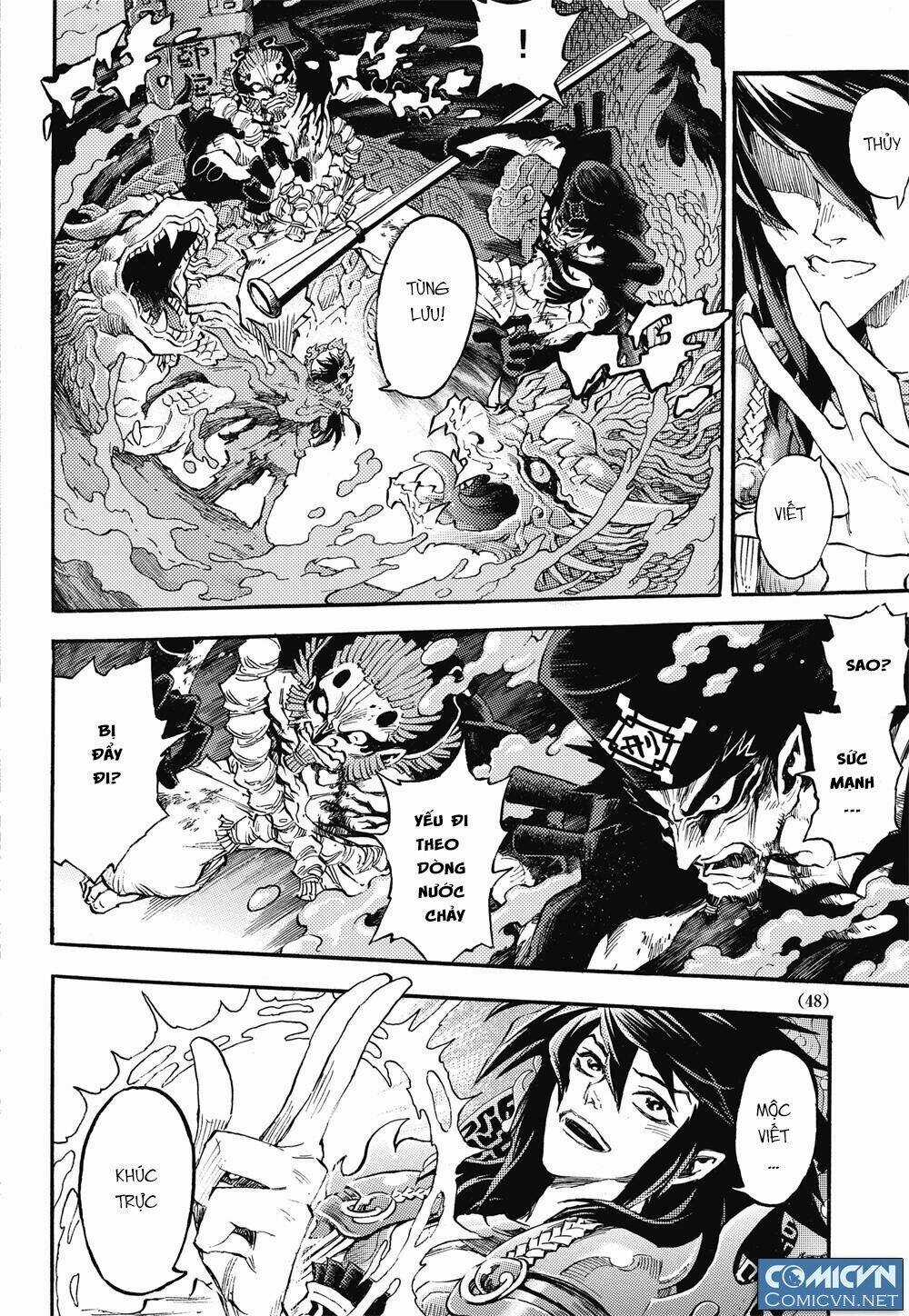 HUYỀN HẠO CHIẾN KÍ Chapter 45 trang 18