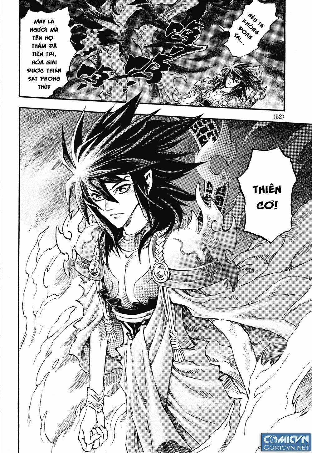 HUYỀN HẠO CHIẾN KÍ Chapter 45 trang 22