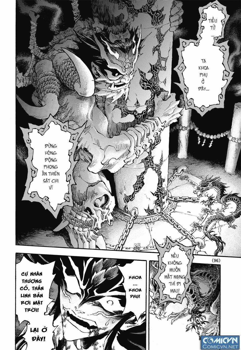 HUYỀN HẠO CHIẾN KÍ Chapter 47 trang 14