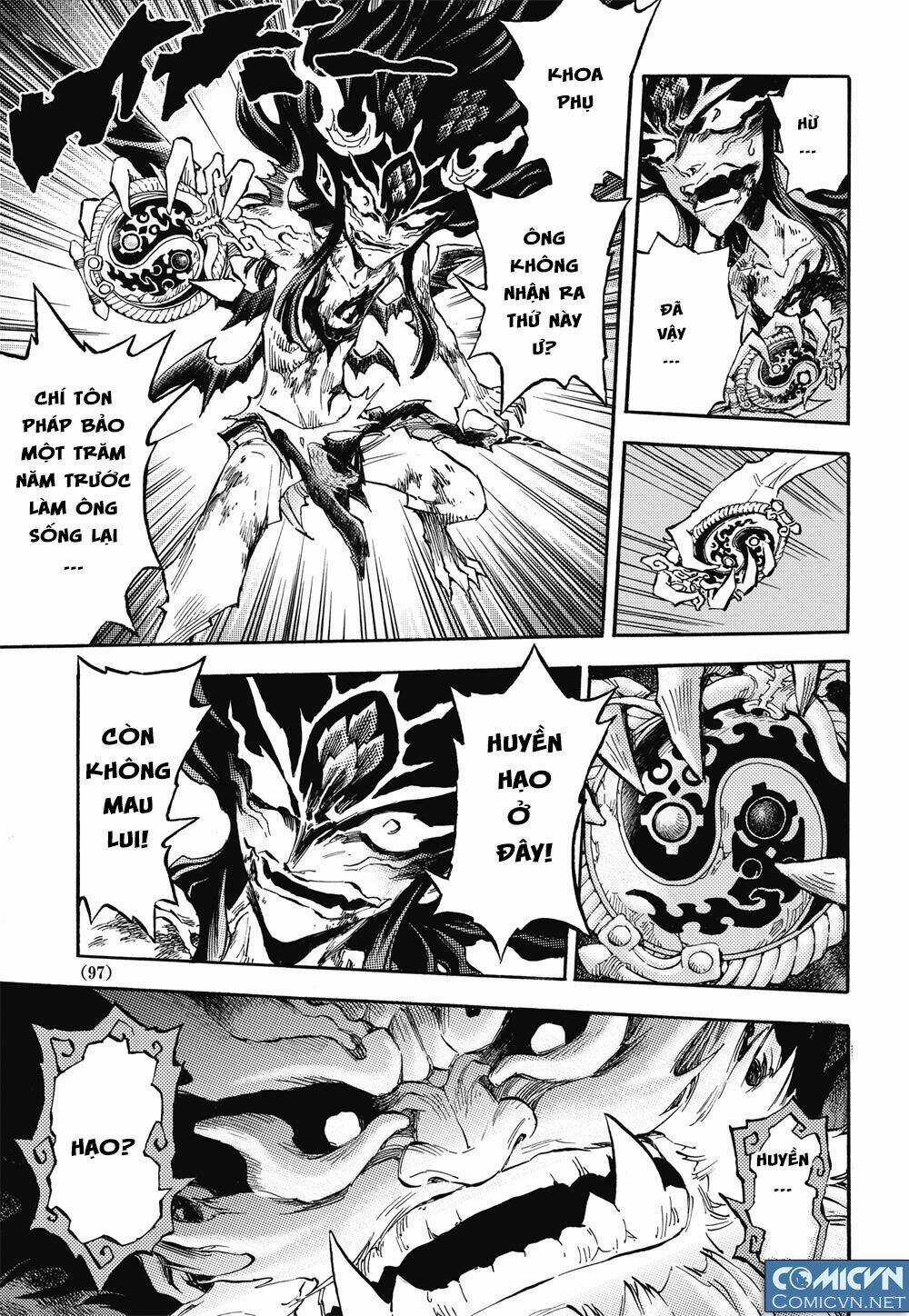 HUYỀN HẠO CHIẾN KÍ Chapter 47 trang 15