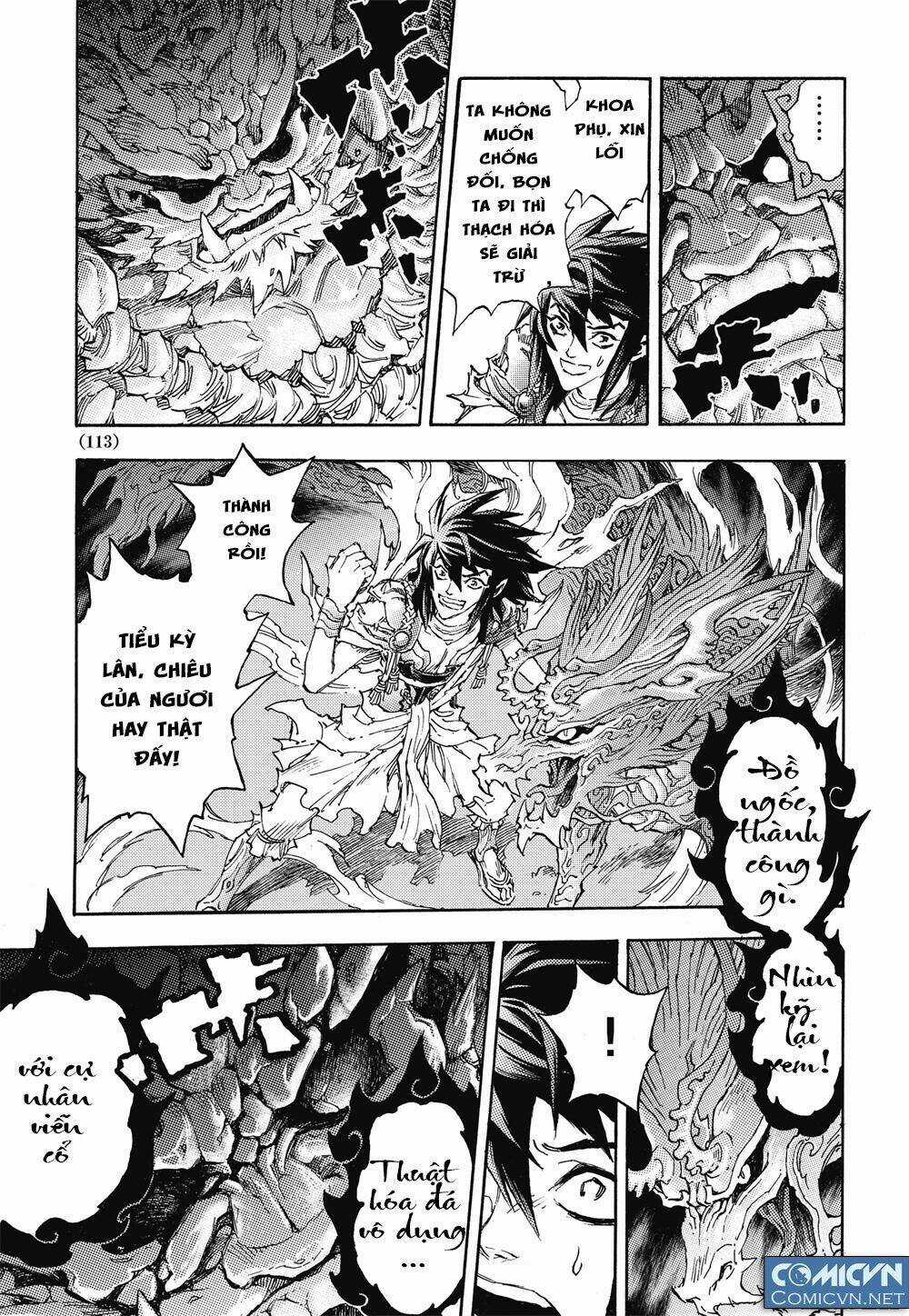 HUYỀN HẠO CHIẾN KÍ Chapter 48 trang 13