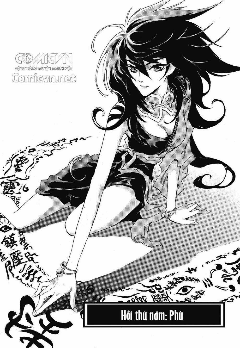 HUYỀN HẠO CHIẾN KÍ Chapter 5 trang 0