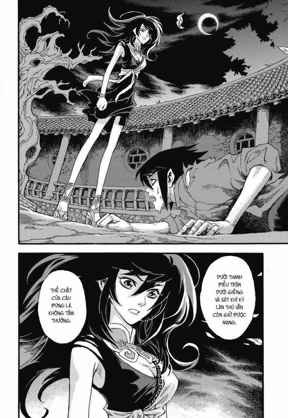 HUYỀN HẠO CHIẾN KÍ Chapter 5 trang 12