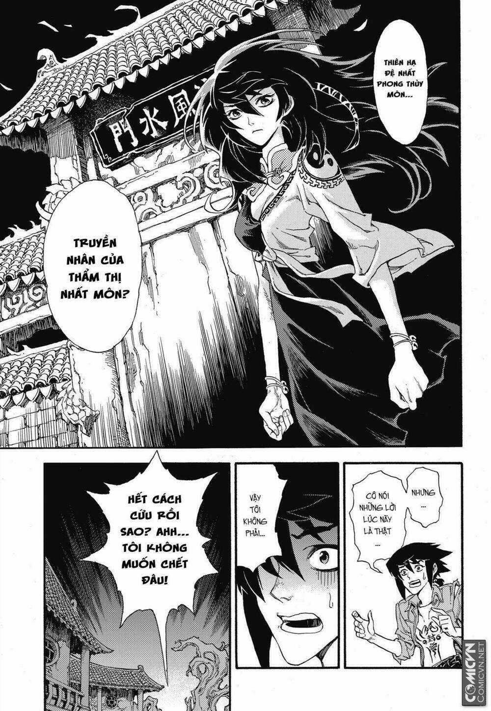 HUYỀN HẠO CHIẾN KÍ Chapter 5 trang 19
